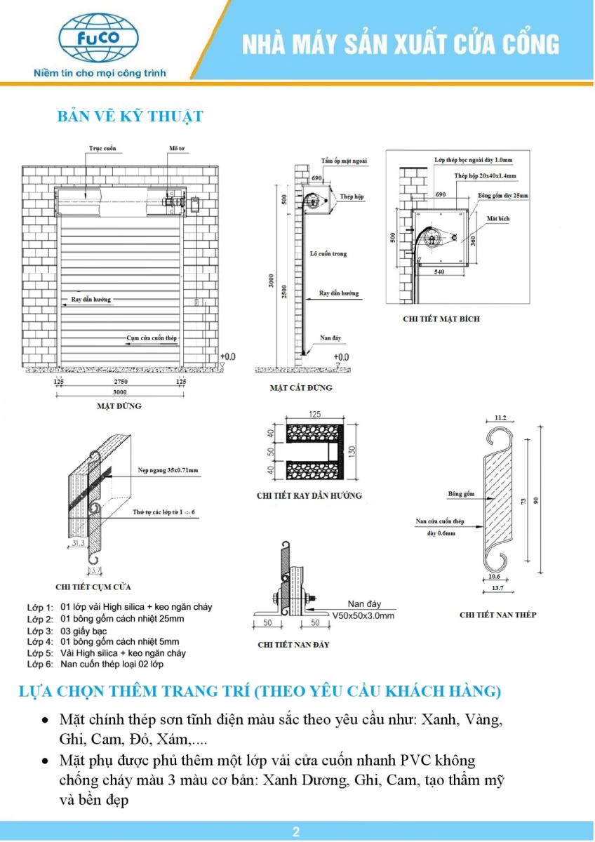 Cửa cuốn ngăn cháy EI, Cửa cuốn ngăn cháy E120, cửa cuốn ngăn cháy EI60