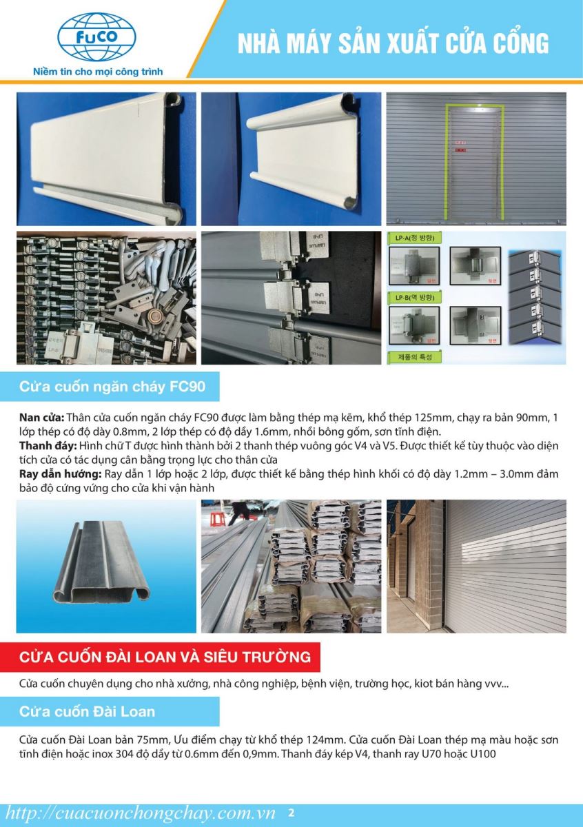 cửa cuốn ngăn E30, cửa cuốn ngăn cháy E45, cửa cuốn ngăn cháy E60, cửa cuốn ngăn cháy E70, cửa cuốn ngăn cháy E90, cửa cuốn ngăn cháy E120