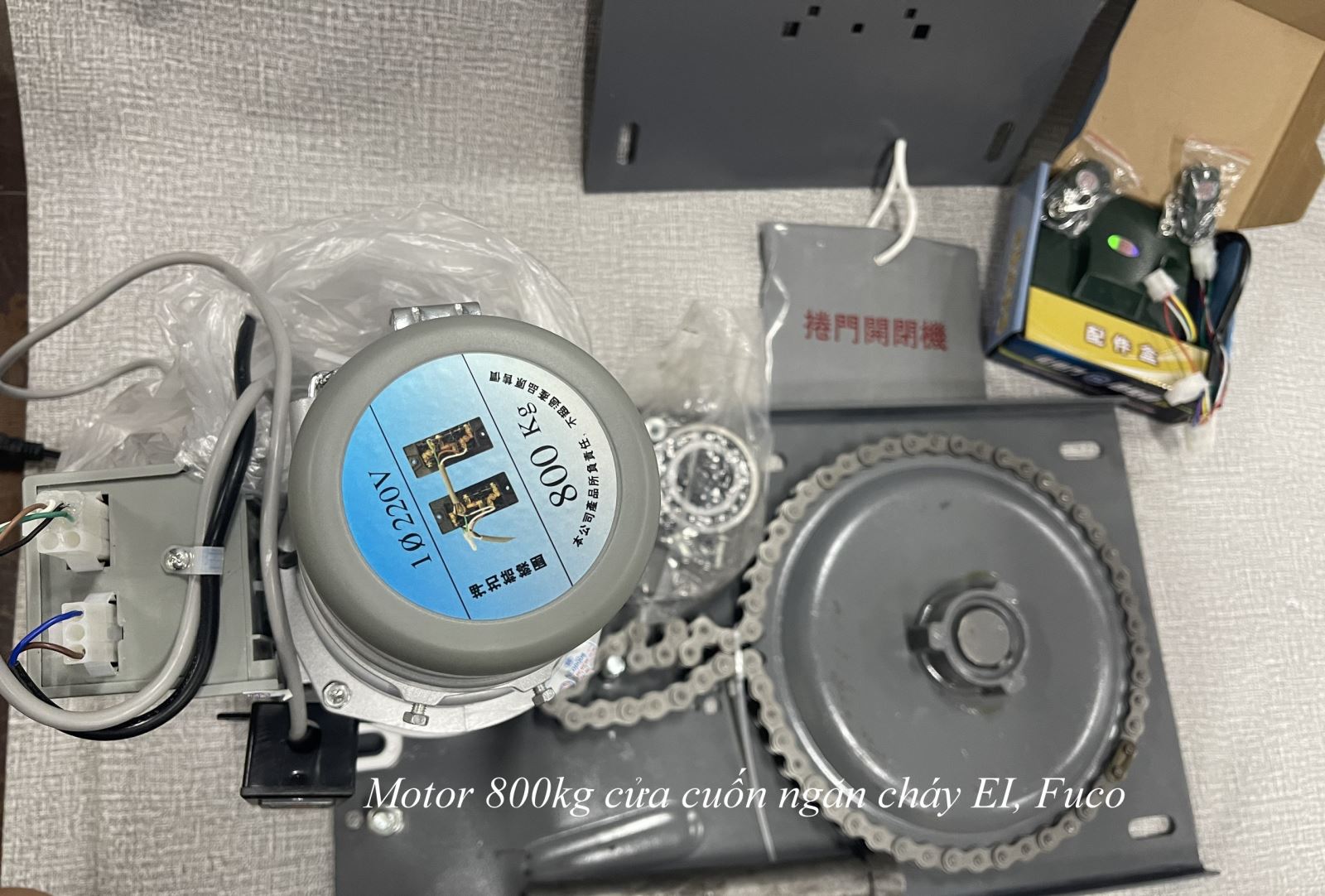 ĐẶC ĐIỂM MOTOR CỬA CUỐN CHỐNG CHÁY