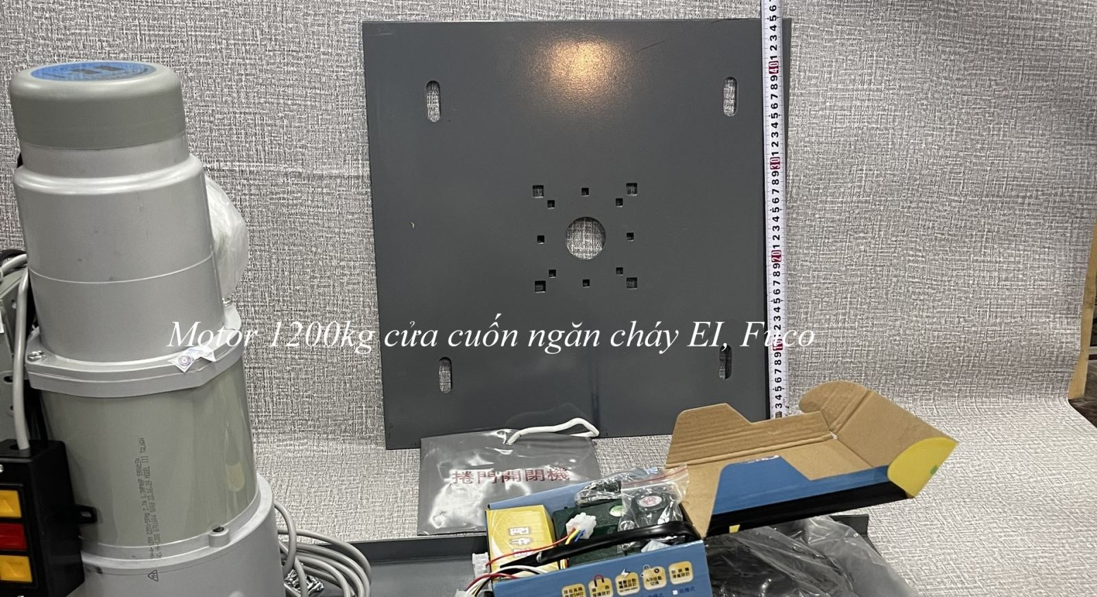 Motor cửa cuốn chống cháy Ei